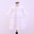 /msite/products/detail/productid/55564576/id/527396.html